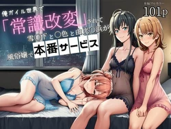 Gallery Cover
