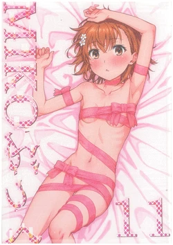 Gallery Cover