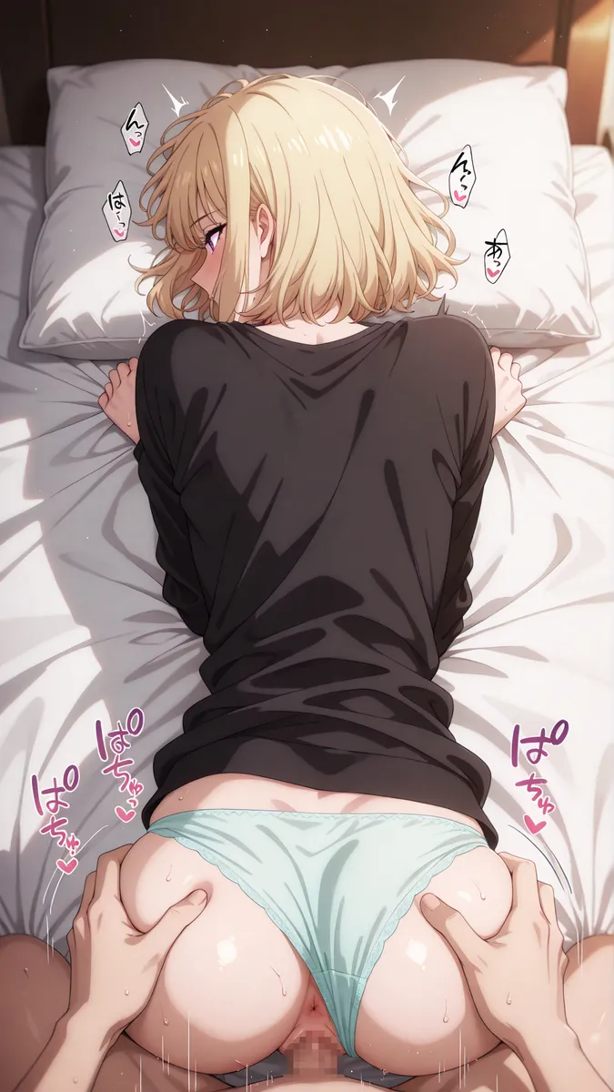 Manga Page 131