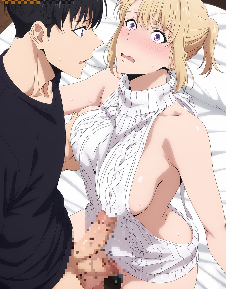 Manga Page 220