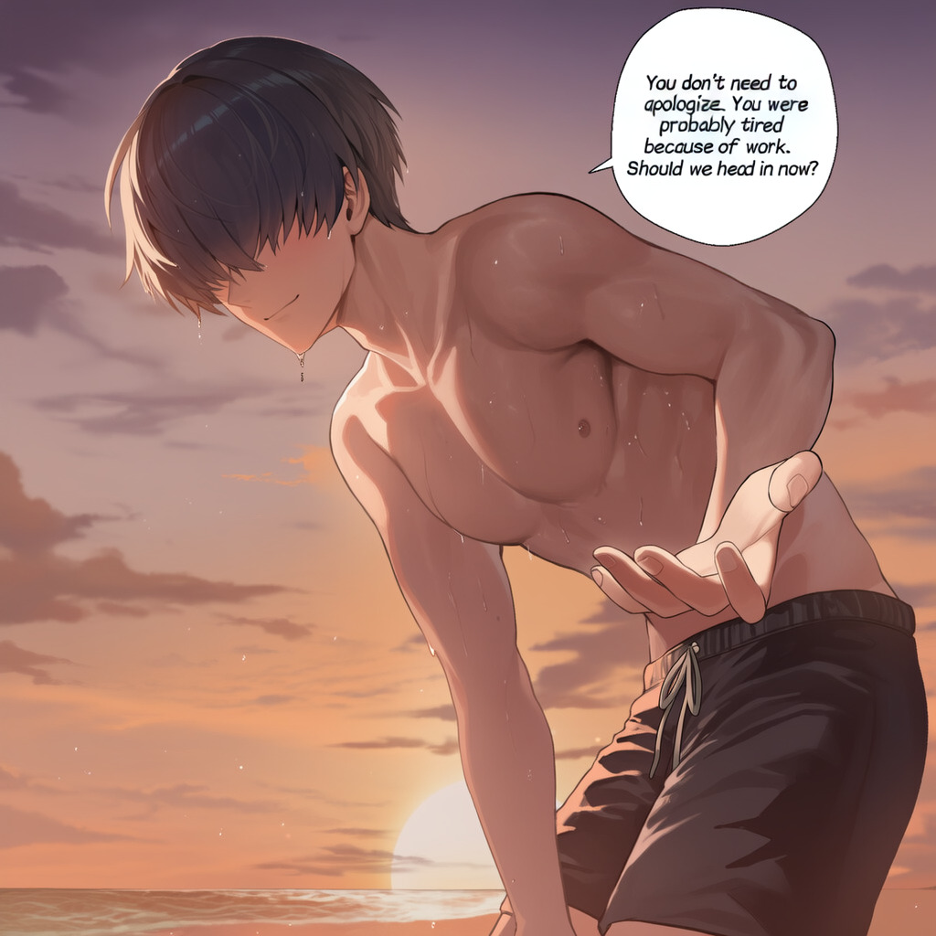 Manga Page 20