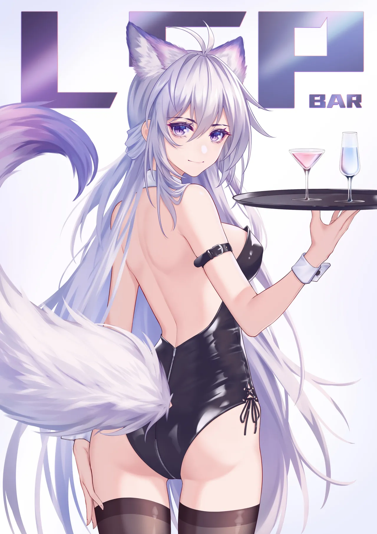 Manga Page 201