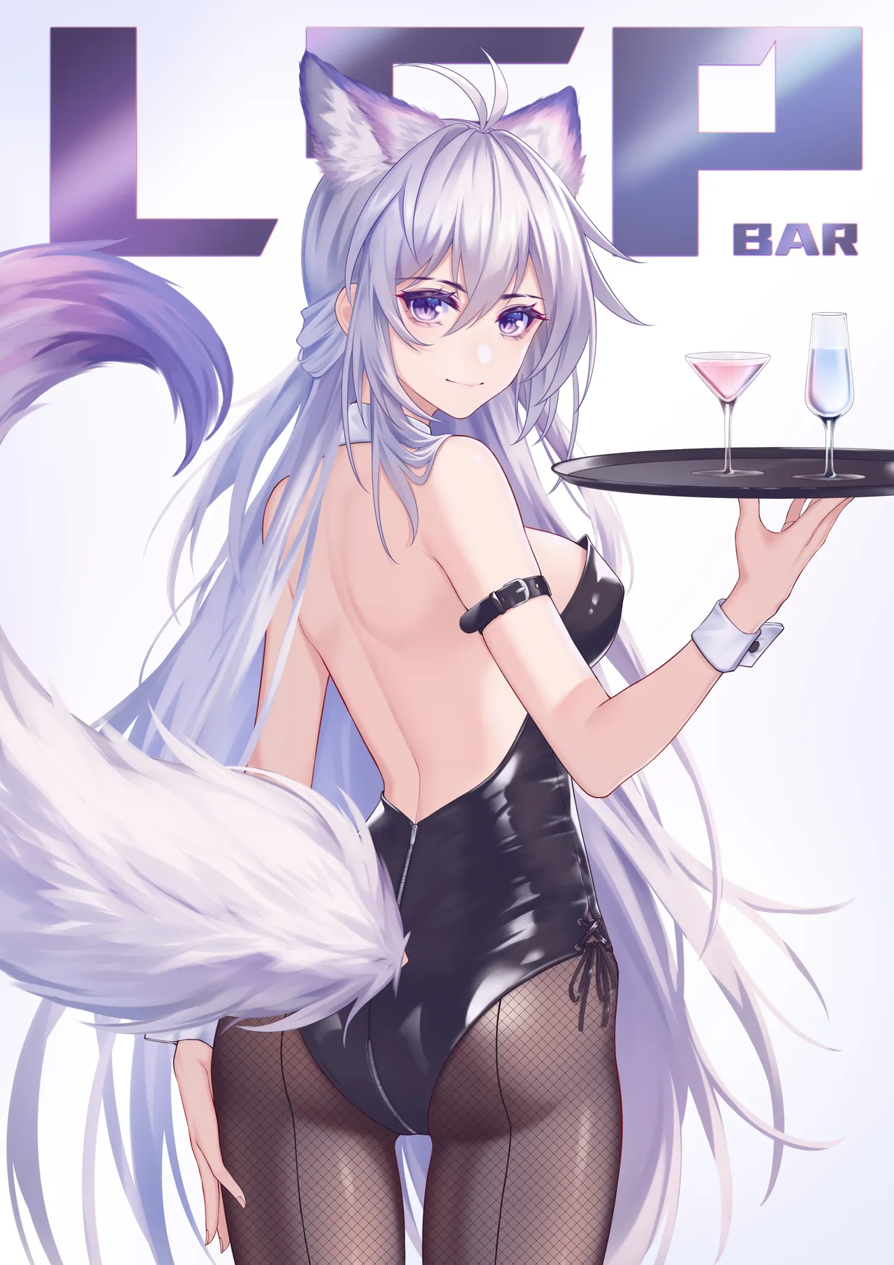 Manga Page 205