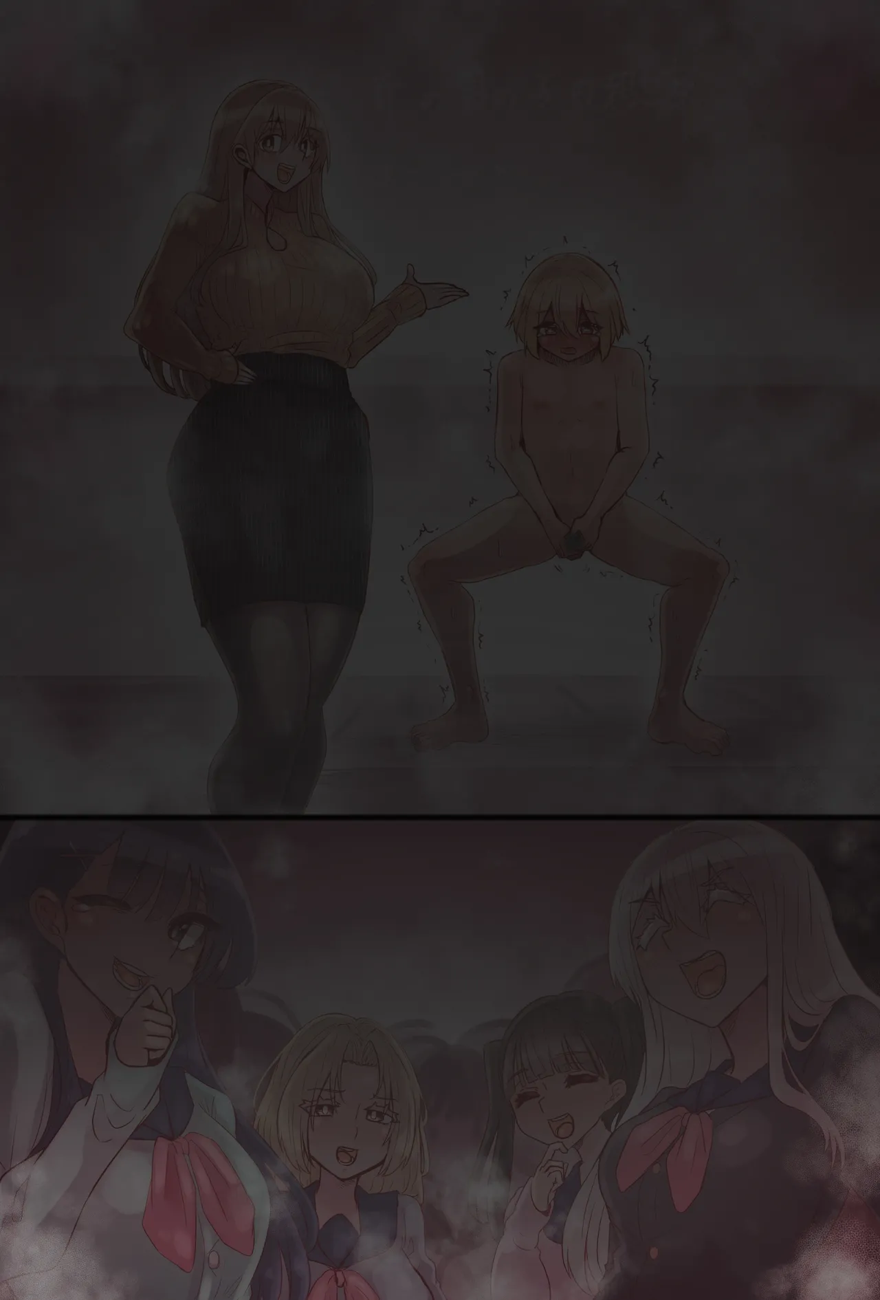 Manga Page 39