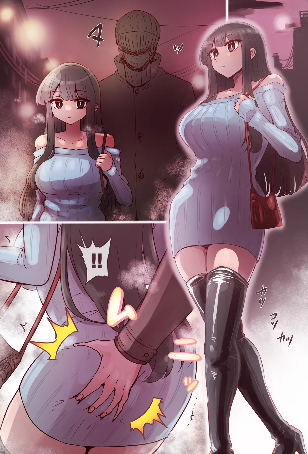 Manga Page 50