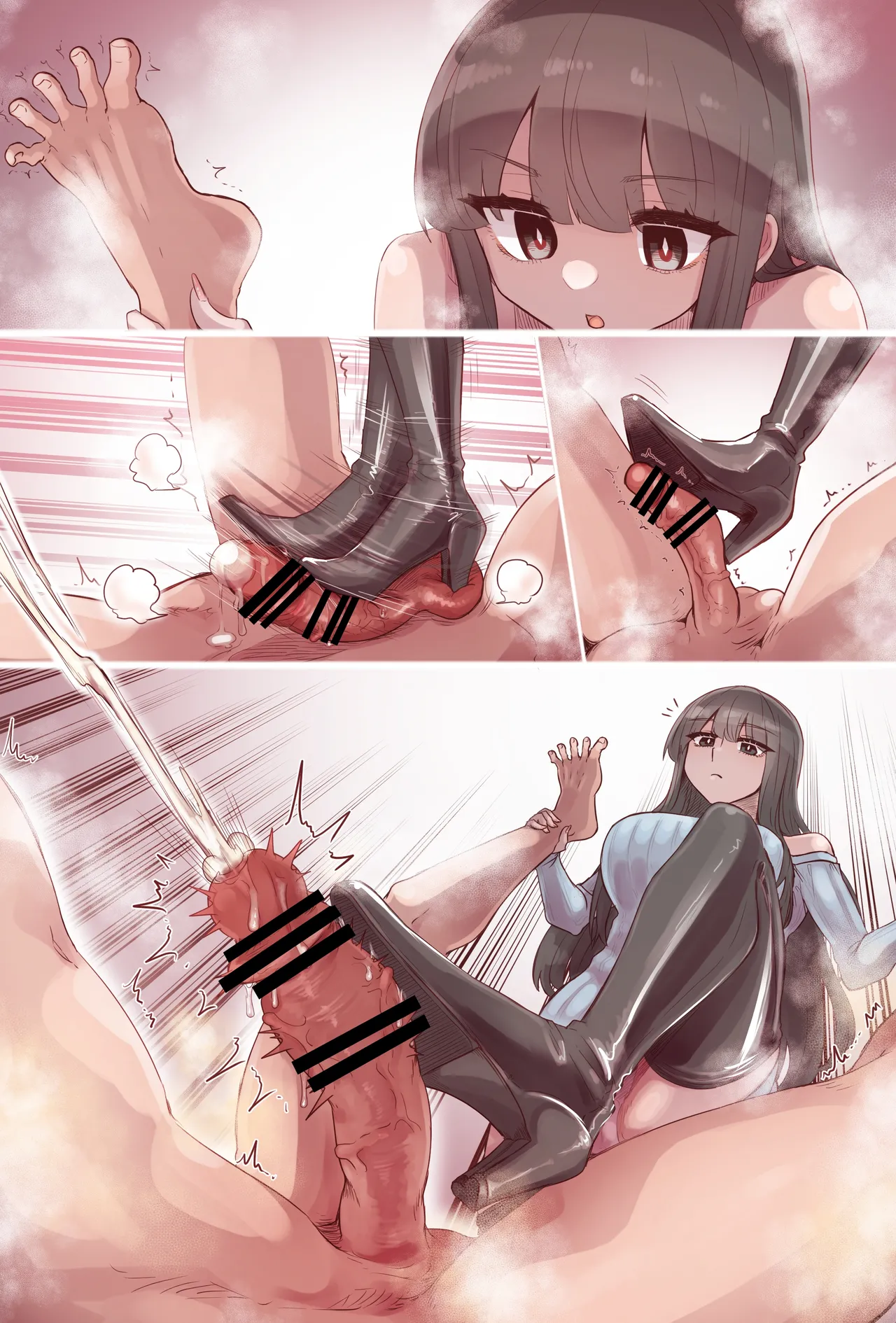 Manga Page 61