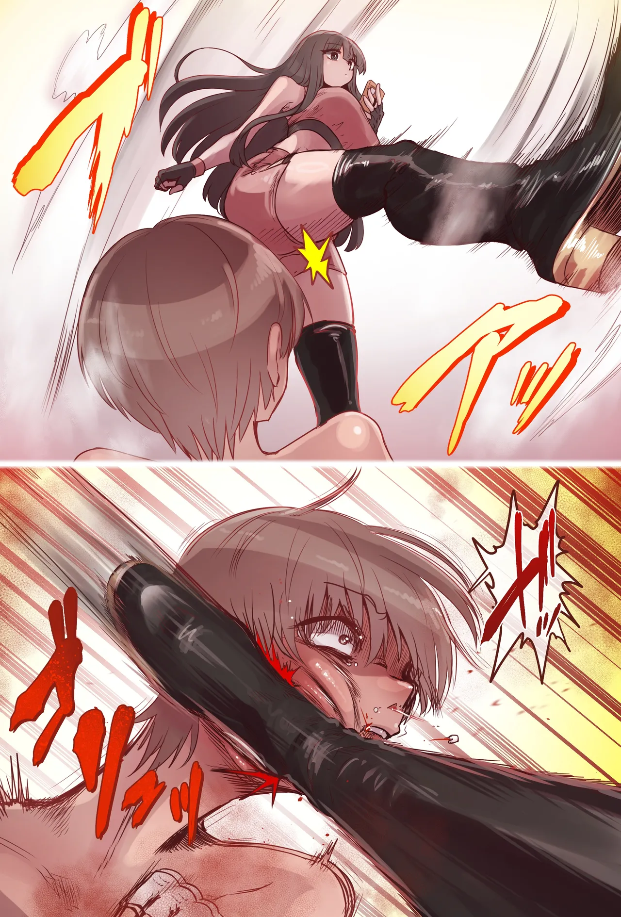 Manga Page 67