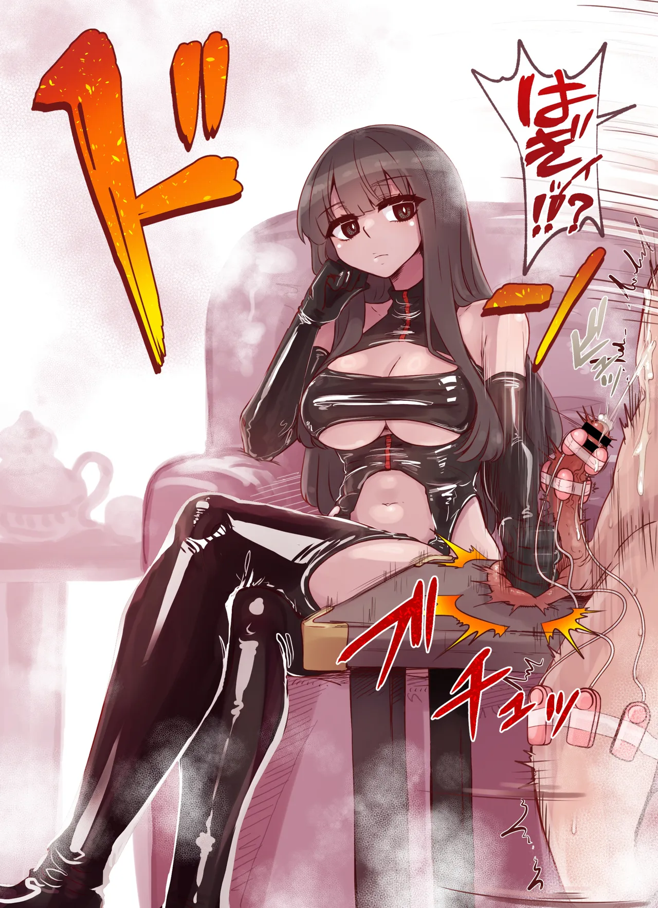 Manga Page 107