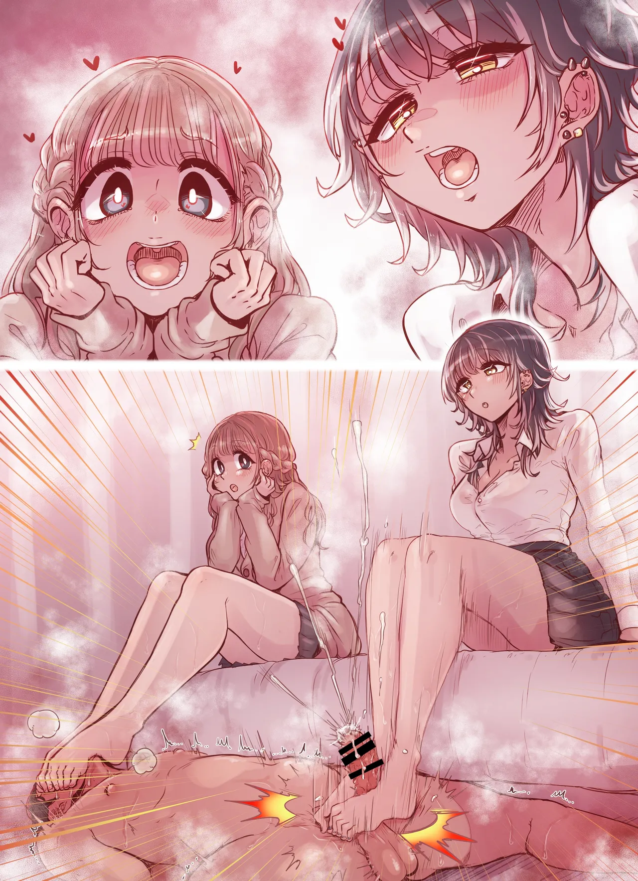 Manga Page 188