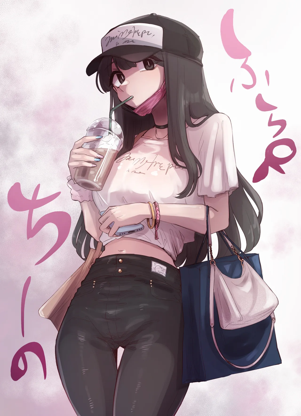 Manga Page 255
