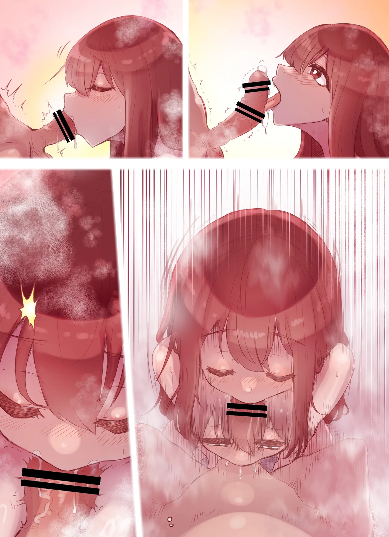Manga Page 301