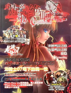 Gallery Cover