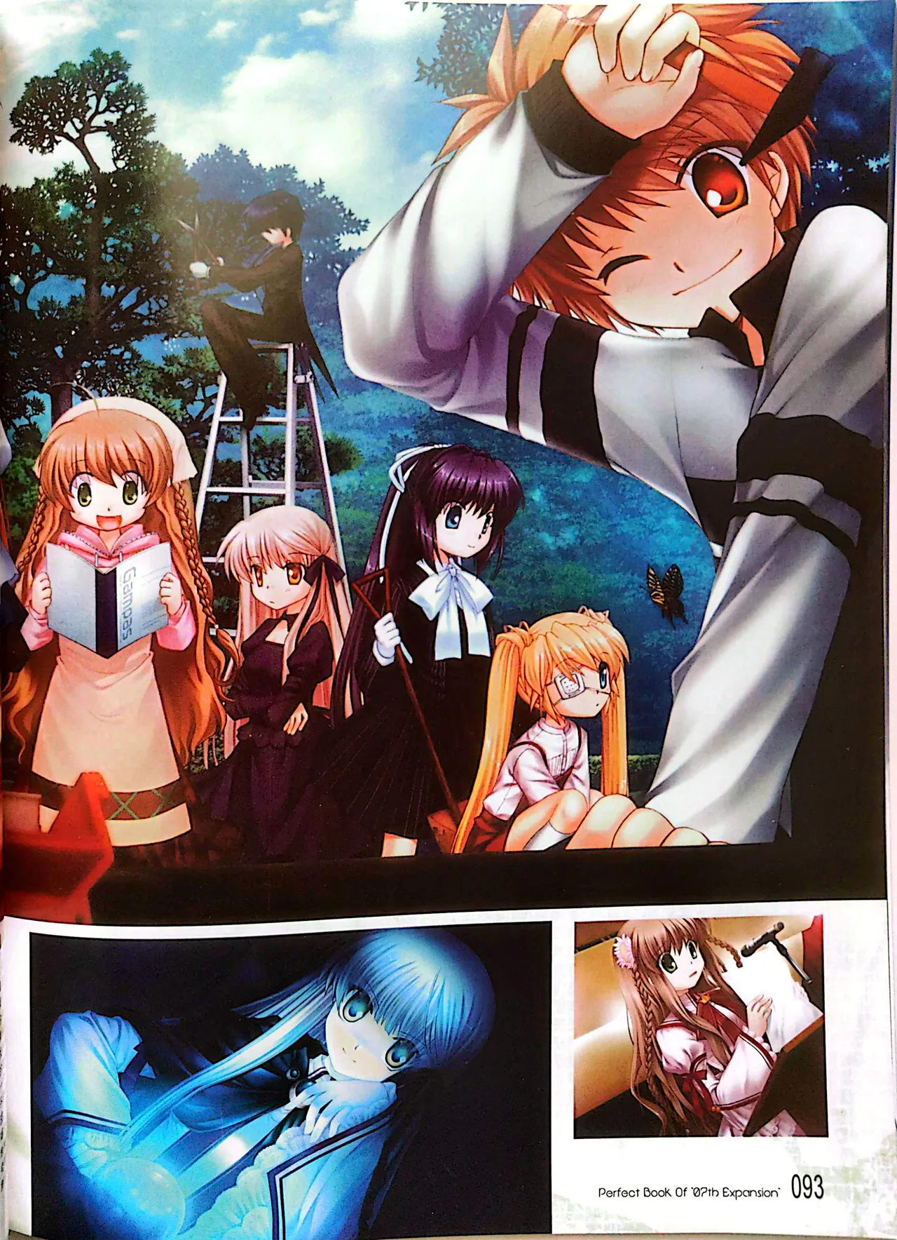 Manga Page 95