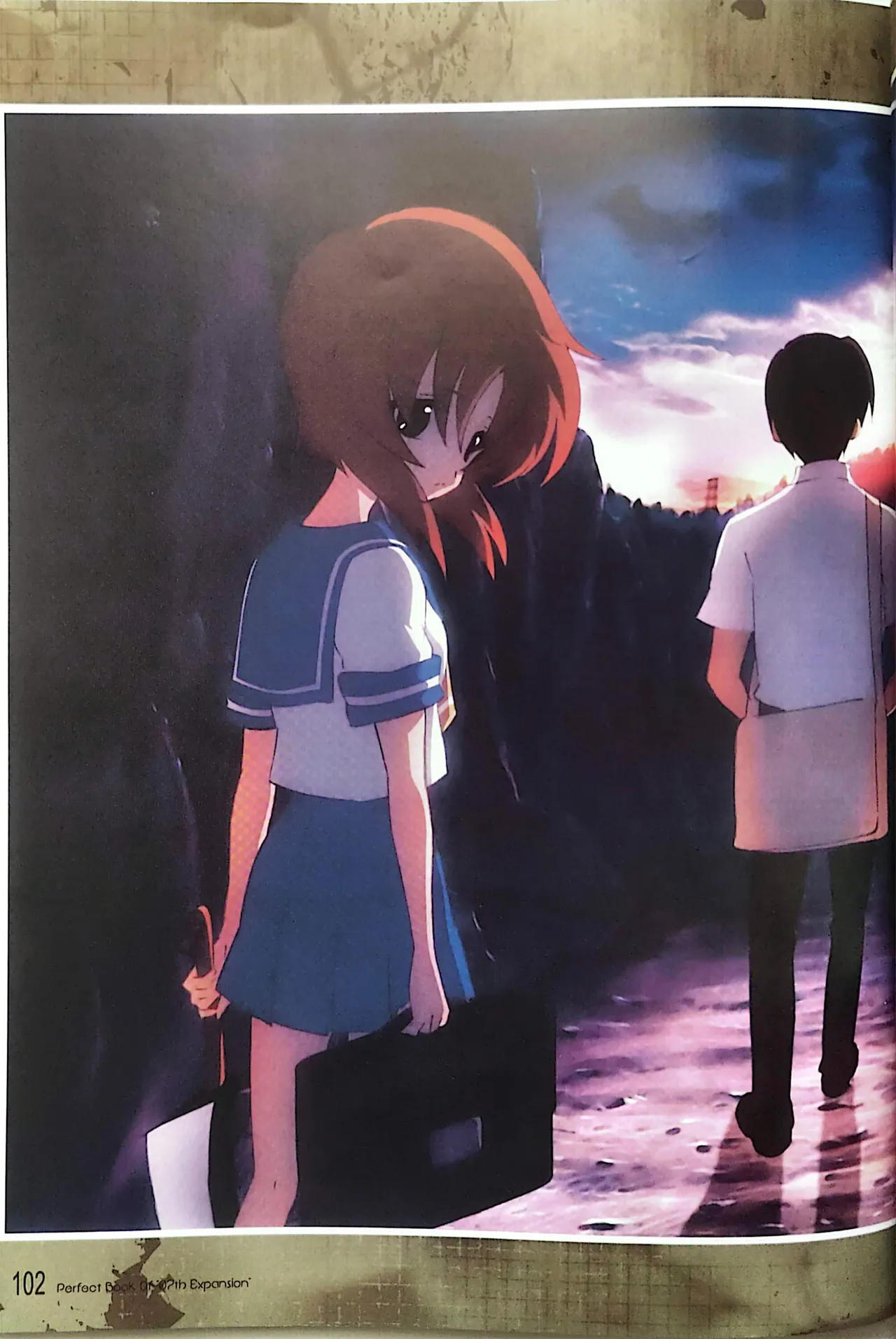 Manga Page 104