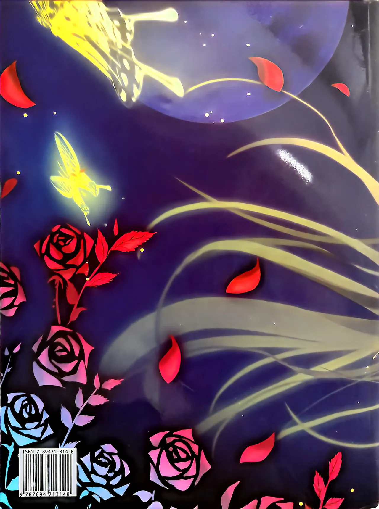 Manga Page 132