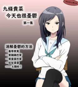 Gallery Cover