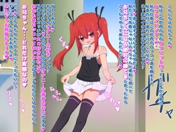 Gallery Cover