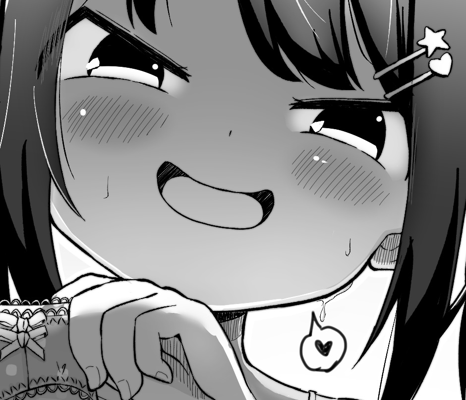 Manga Page 86
