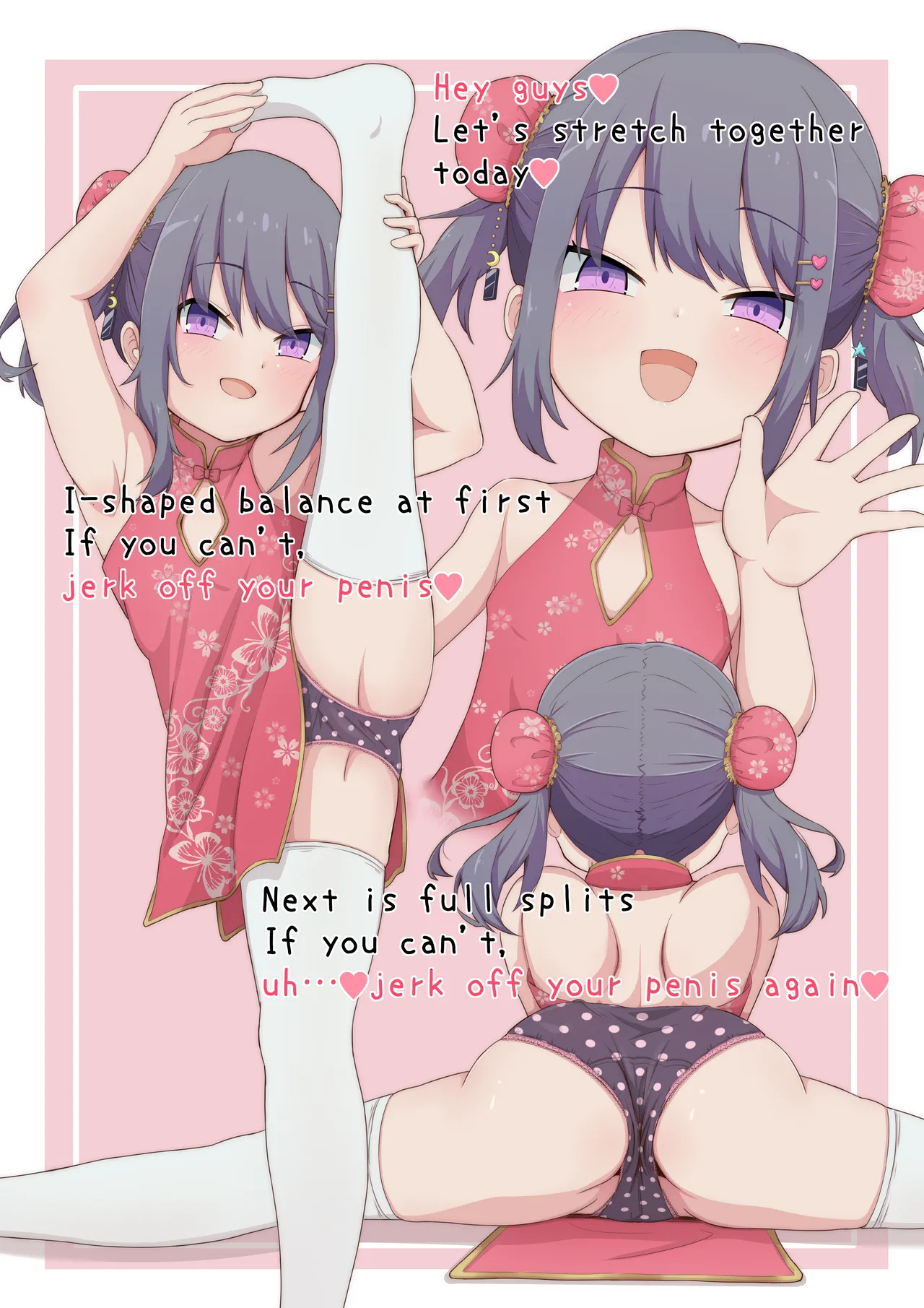 Manga Page 98