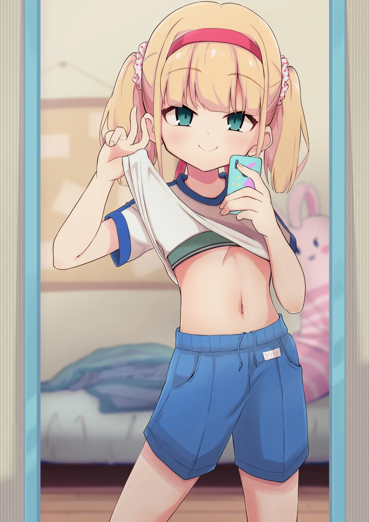 Manga Page 193