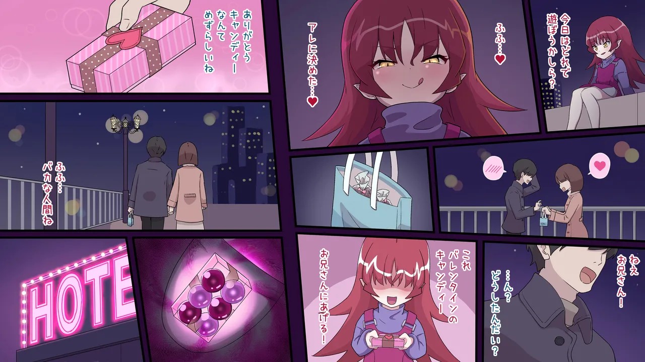 Manga Page 215
