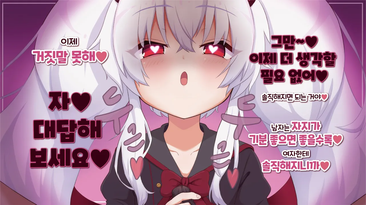 Manga Page 321