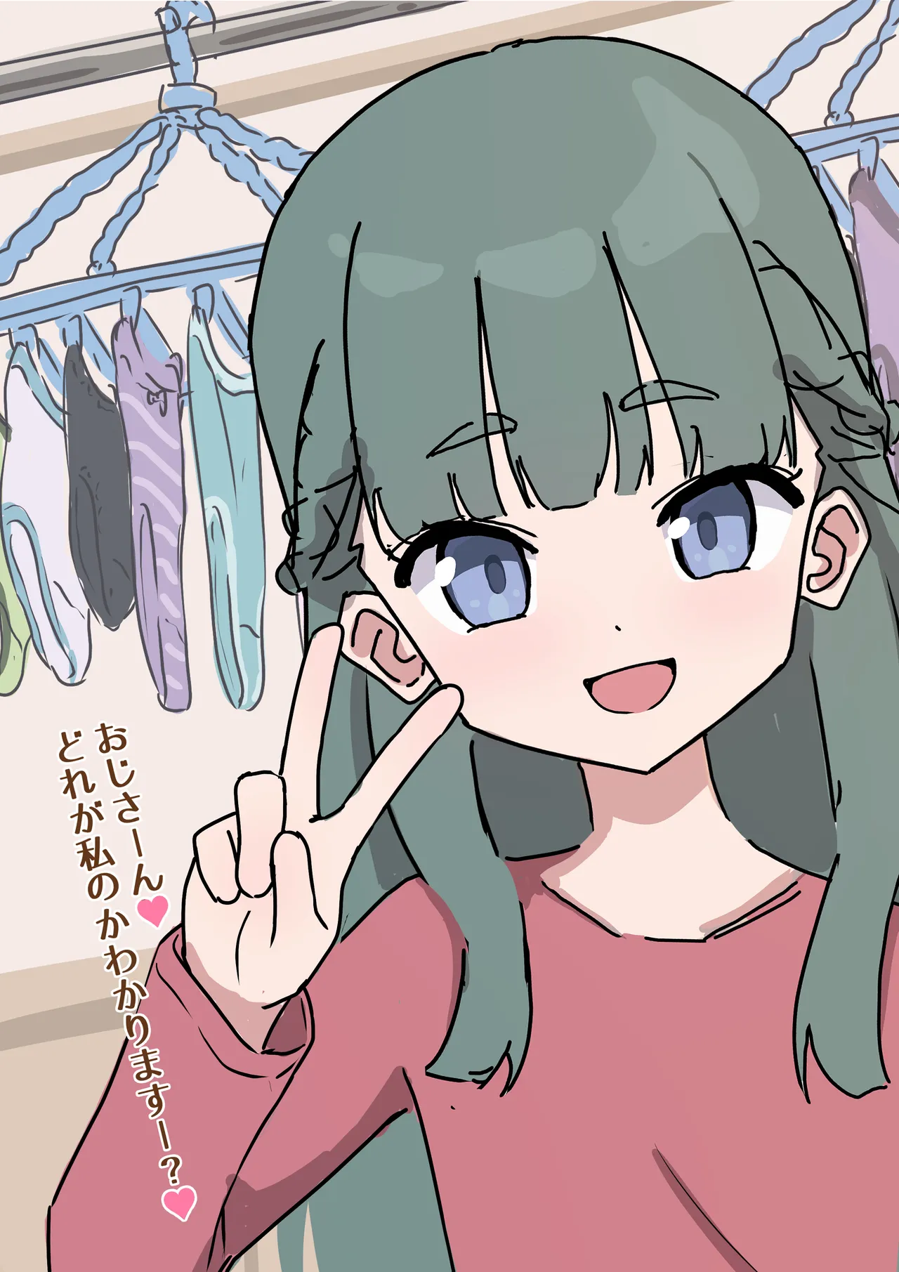 Manga Page 434