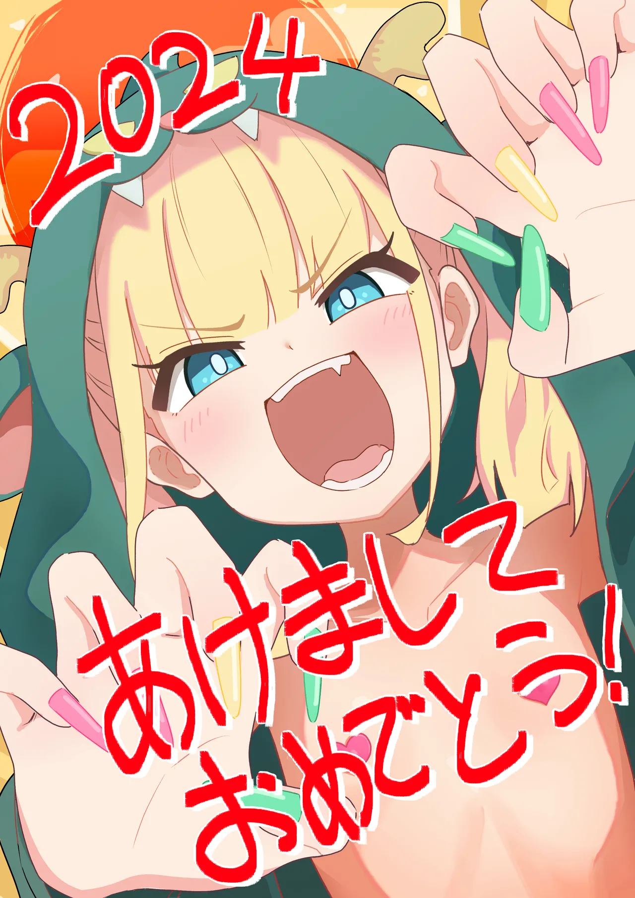 Manga Page 442