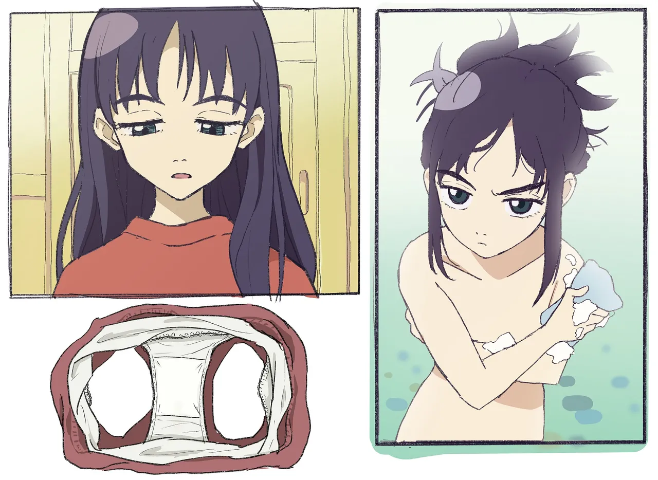 Manga Page 649