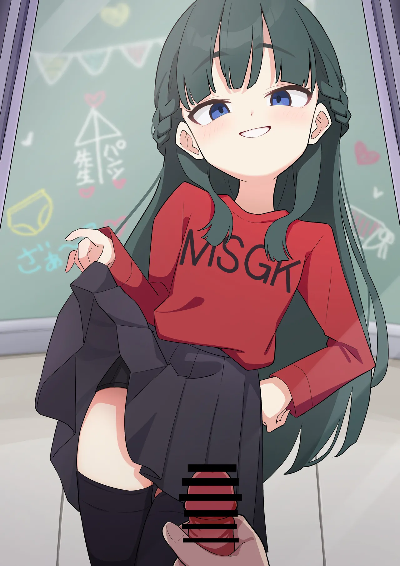 Manga Page 650