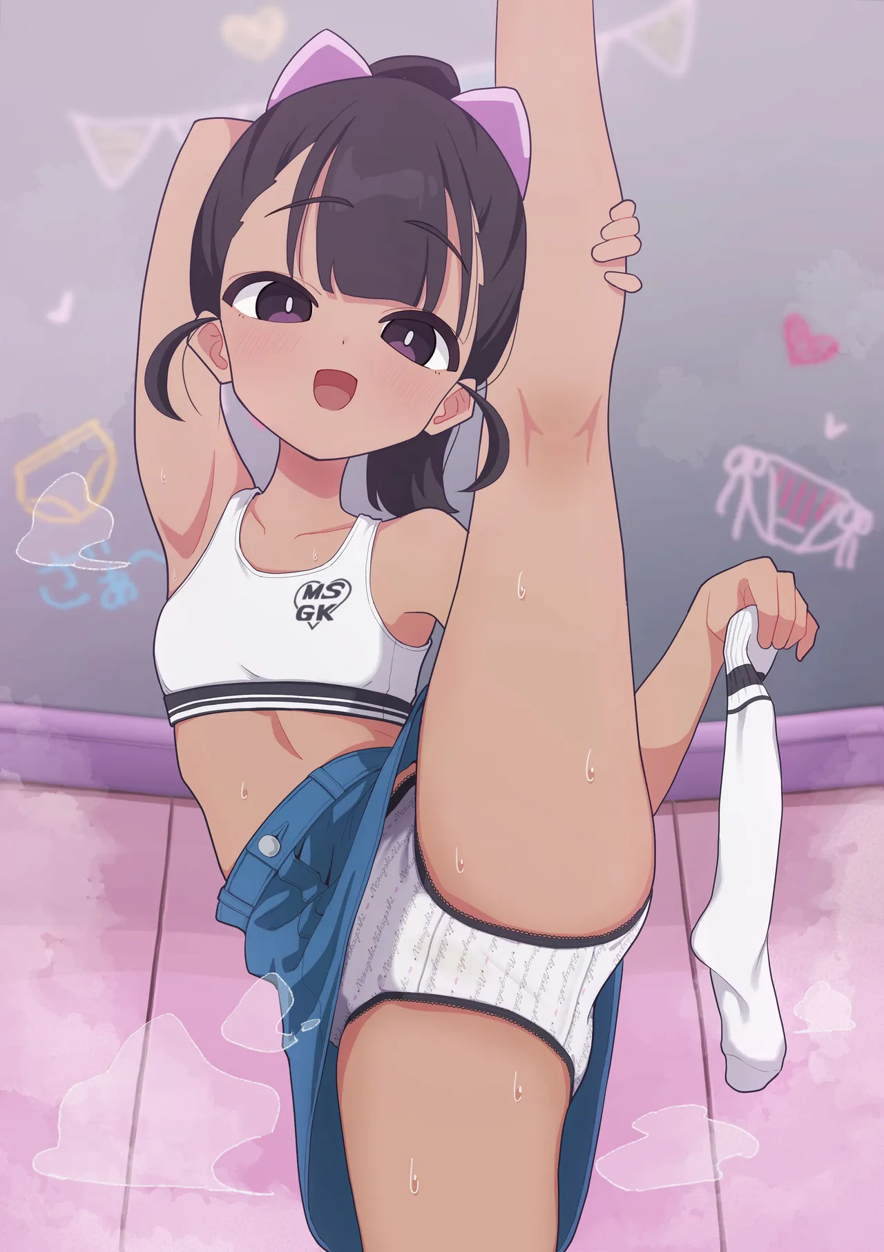 Manga Page 686