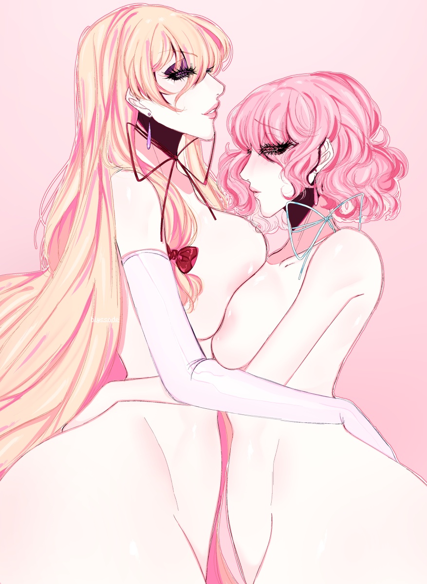 Manga Page 284