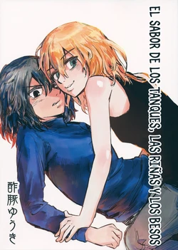 Gallery Cover