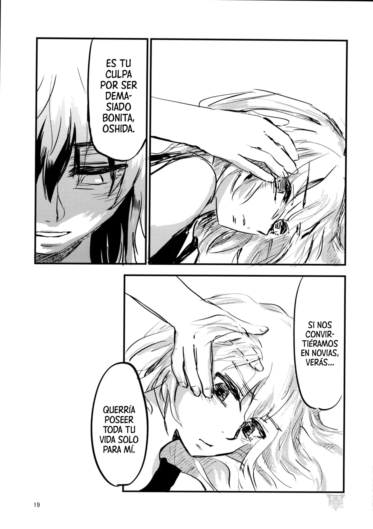 Manga Page 18