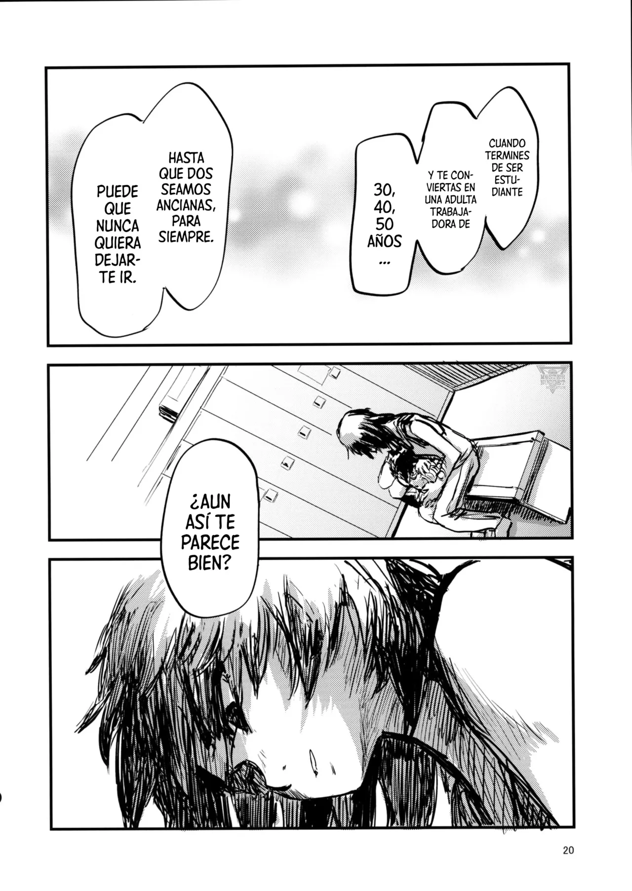 Manga Page 19