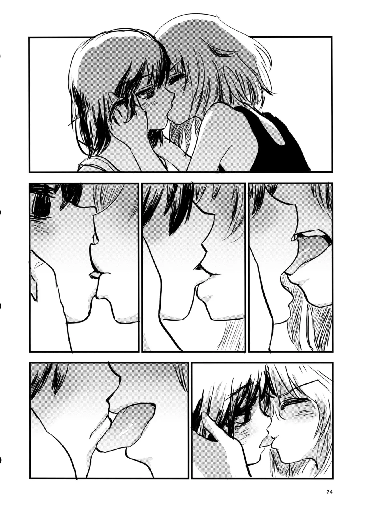 Manga Page 23