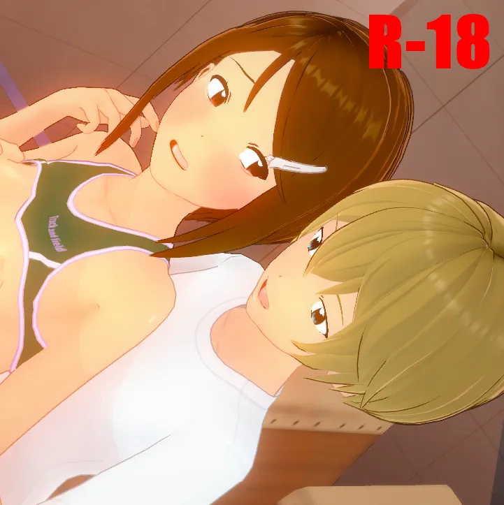 Manga Page 380