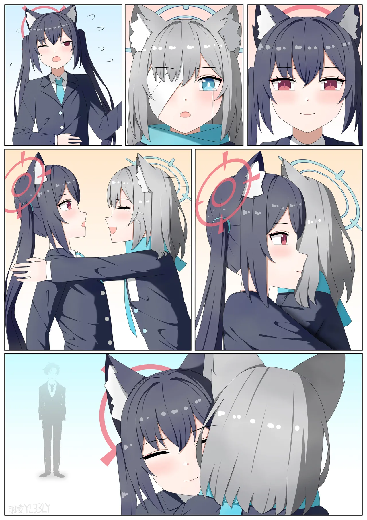 Manga Page 132
