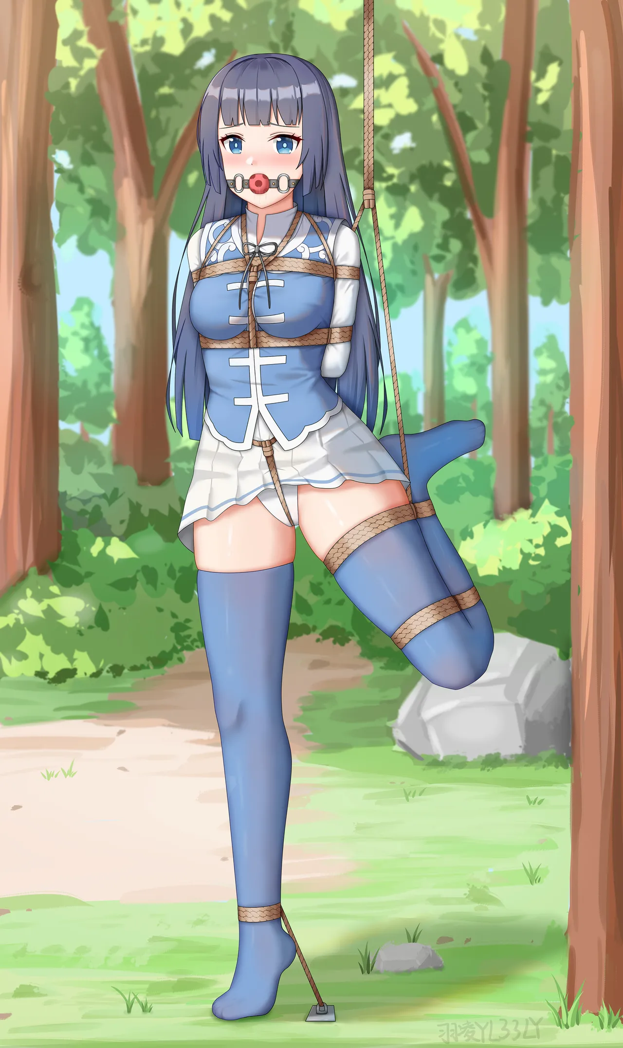Manga Page 234