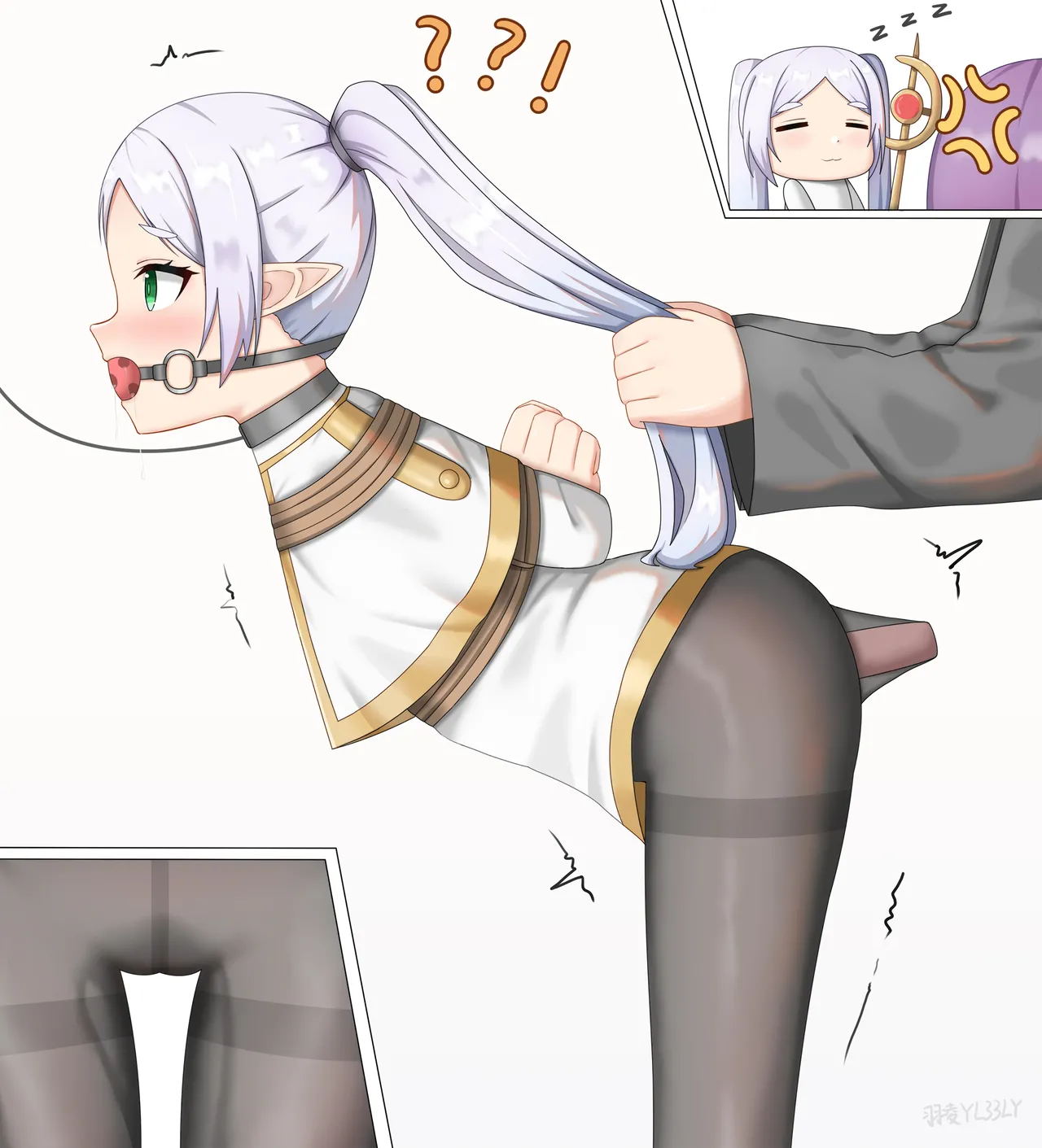Manga Page 254