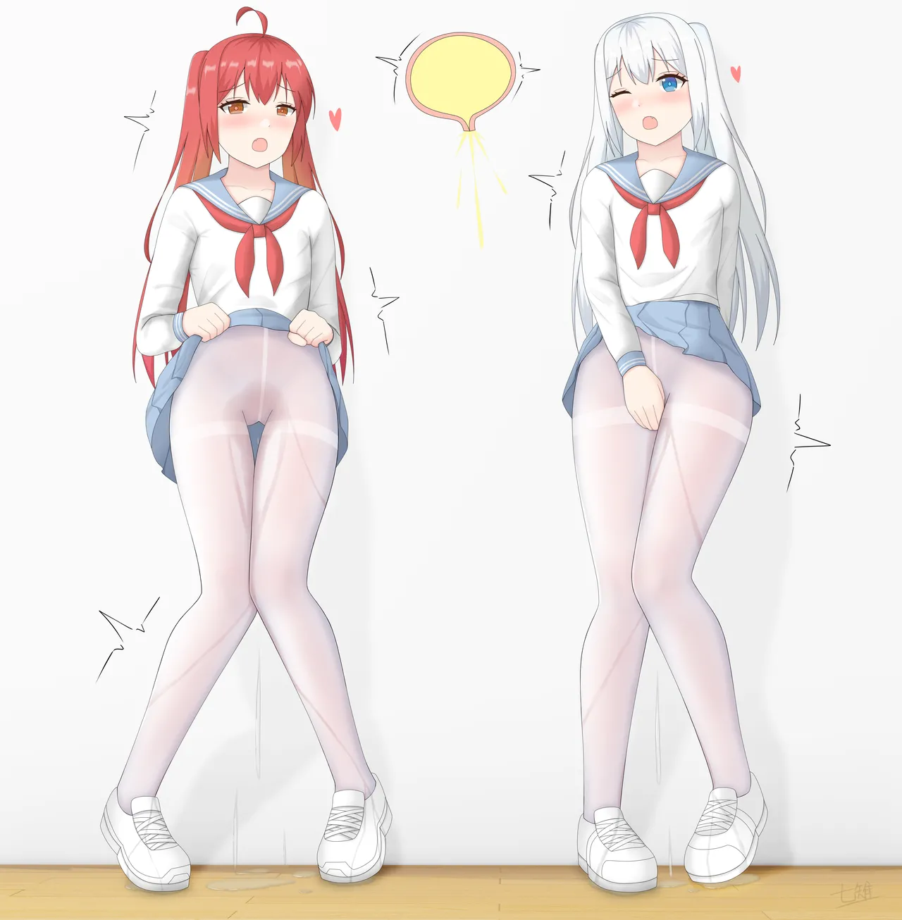 Manga Page 290