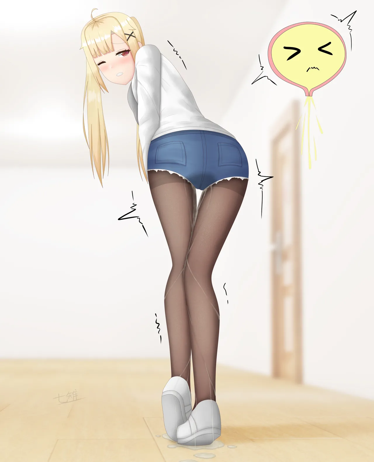 Manga Page 311