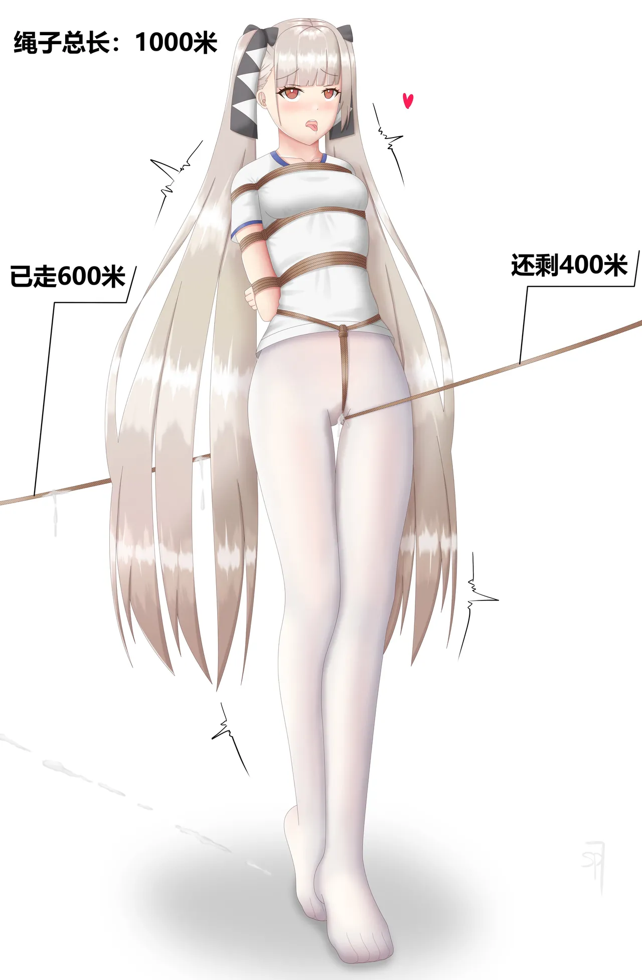 Manga Page 342