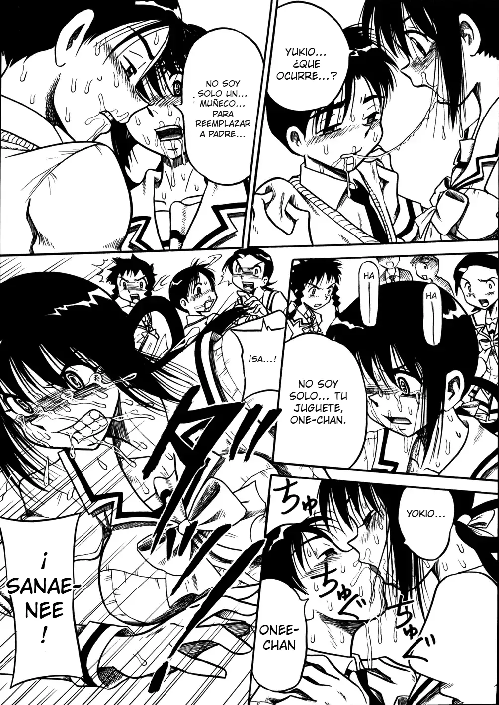 Manga Page 3