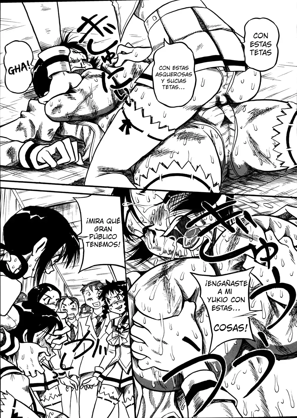Manga Page 9