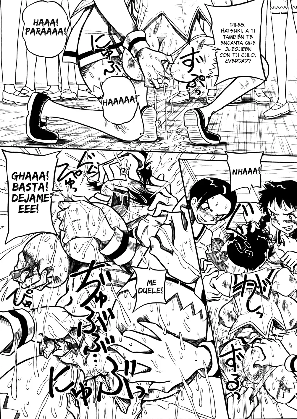Manga Page 10