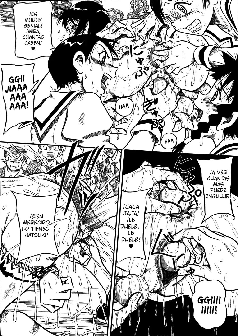 Manga Page 12