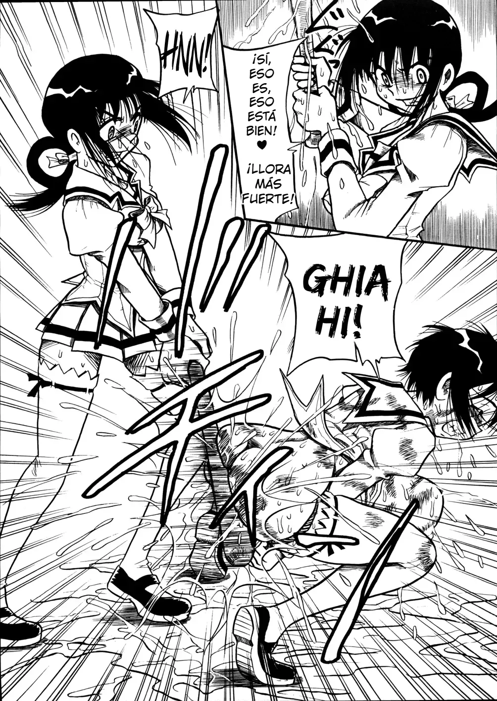 Manga Page 14