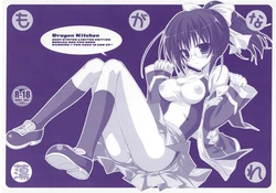 Gallery Cover
