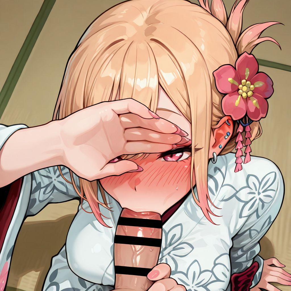 Manga Page 859